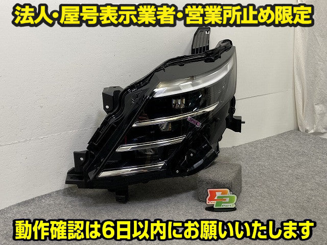 セレナ C28/NC28/FC28/GC28/GFC28 純正 左 ヘッドライト/ランプ レベライザーLED 刻印E LH KOITO 100-2379Y 日産(151411)