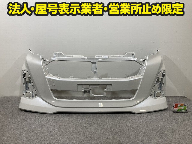 ルーミー/カスタム M900A/M910A 純正 後期 フロント バンパー Fバンパー 52119-B1450 パールホワイトIII W24 トヨタ(151413)