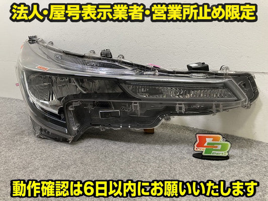 カローラ ツーリング 210系/NRE210W/ZRE212W/MZEA17W/MZEA12W 純正 右 ヘッドライト/ランプ LED 刻印U RH KOITO 12-633 トヨタ(151414)