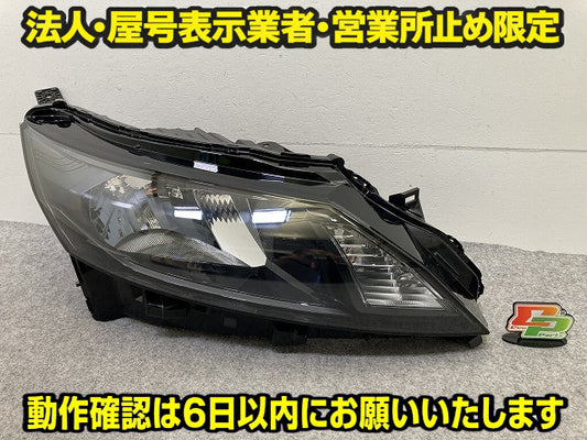 ノート/NOTE E13/SNE13 純正 前期 右 ヘッドライト/ランプ ハロゲン レベライザー 刻印H RH ICHIKOH 1992 日産(151415)