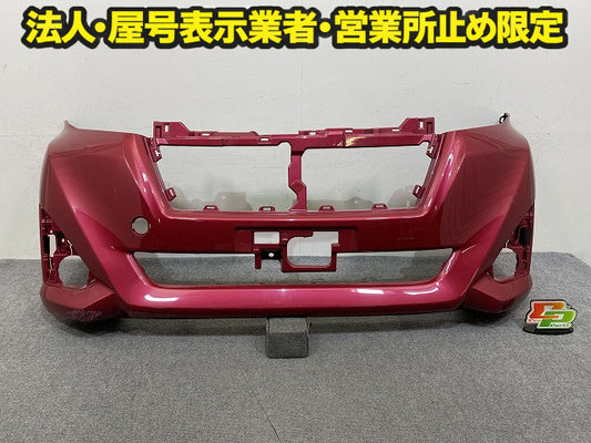 ルーミー M900A/M910A 純正 前期 フロント バンパー 52119-B1350/60 52119-B1280 マゼンタベリーマイカメタリック R72 トヨタ(151421)