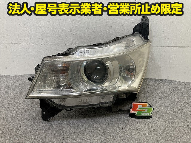 パレット/ルークス MK21S/ML21S 純正 ヘッドライト/ランプ キセノン HID バラスト AFS無 レベライザー 刻印A KOITO 100-59207(151424)