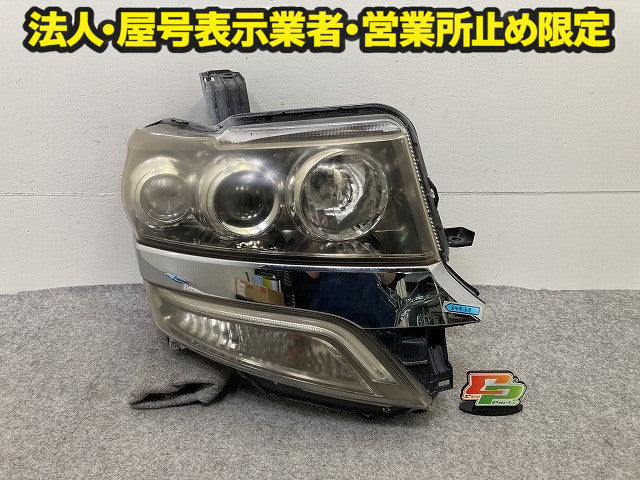 N-BOX/NBOX Nボックス カスタム/JF1/JF2 純正 前期 ヘッドライト/ランプ キセノン HID レベライザー AFS無 KOITO 100-62038 ホンダ(151426)