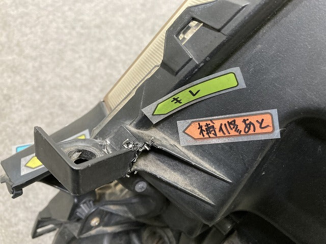 N-BOX/NBOX Nボックス カスタム/JF1/JF2 純正 前期 ヘッドライト/ランプ キセノン HID レベライザー AFS無 KOITO 100-62038 ホンダ(151426)