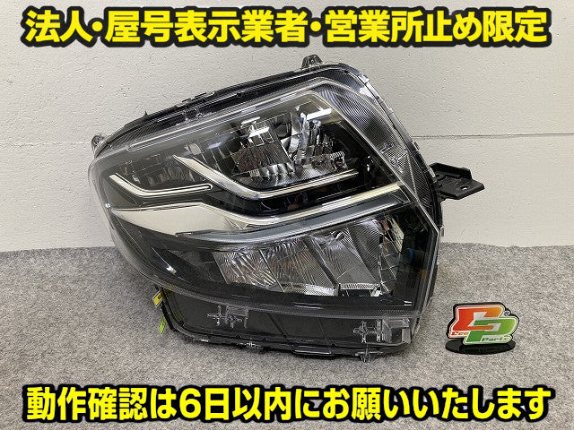 ジャンク!タント カスタム LA650S/LA660S 純正 前期 右 ヘッドライト/ランプ LED レベライザー AFS無 刻印 Z KOITO 100-69075(151427)