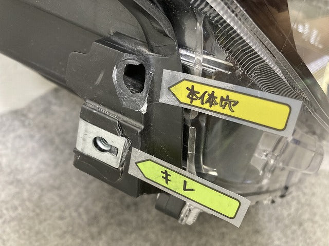 ジャンク!タント カスタム LA650S/LA660S 純正 前期 右 ヘッドライト/ランプ LED レベライザー AFS無 刻印 Z KOITO 100-69075(151427)