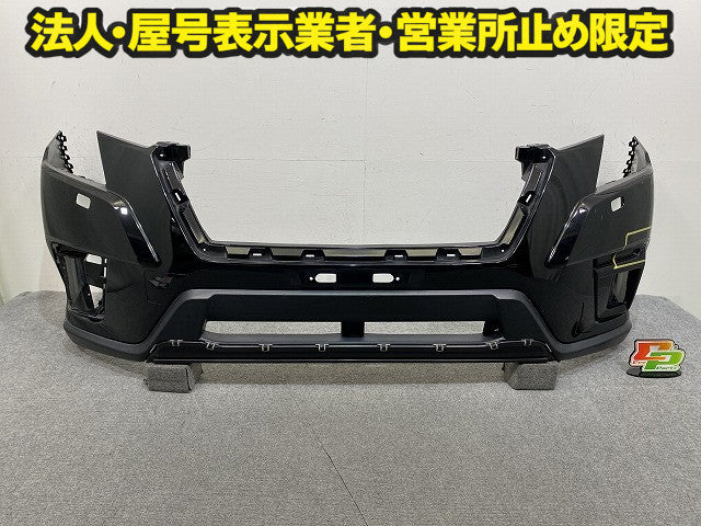 フォレスター SK5/SKE/SK9 純正 後期 フロント バンパー Fバンパー 57704SJ021 クリスタルブラックシリカ D4S スバル(151431)