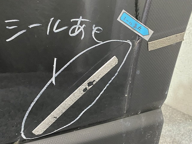 フォレスター SK5/SKE/SK9 純正 後期 フロント バンパー Fバンパー 57704SJ021 クリスタルブラックシリカ D4S スバル(151431)