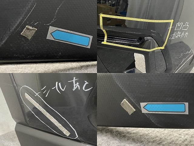 フォレスター SK5/SKE/SK9 純正 後期 フロント バンパー Fバンパー 57704SJ021 クリスタルブラックシリカ D4S スバル(151431)
