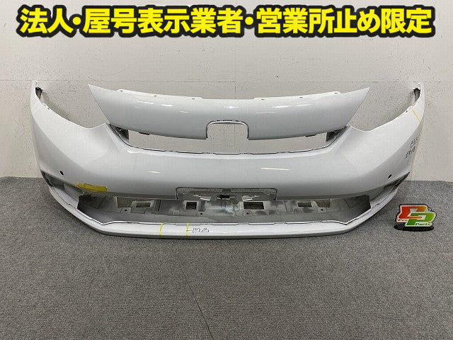 フィット GR1/GR2/GR3/GR4 純正 後期 フロント バンパー Fバンパー 71101-TZA-N000 タフタホワイトIII NH906 ホンダ(151432)