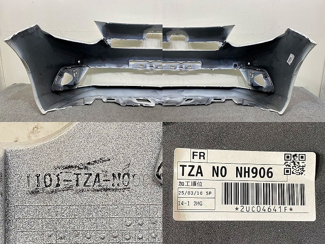 フィット GR1/GR2/GR3/GR4 純正 後期 フロント バンパー Fバンパー 71101-TZA-N000 タフタホワイトIII NH906 ホンダ(151432)