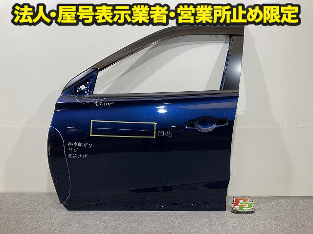 キックス/KICKS P15/RP15 純正 左 フロント ドア バイザー付 ダークブルーパール RAA 日産(151435)