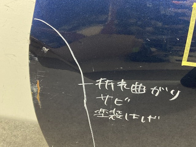 キックス/KICKS P15/RP15 純正 左 フロント ドア バイザー付 ダークブルーパール RAA 日産(151435)