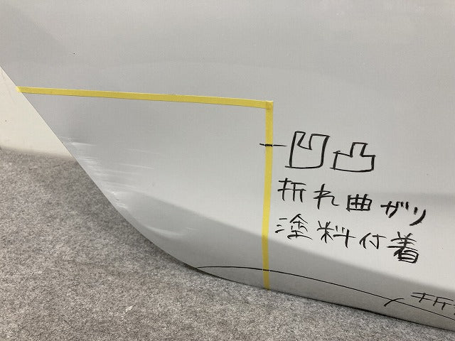 アクア/AQUA MXPK10/MXPK11/MXPK15/MXPK16 純正 右 リア ドア バイザー付 RH プラチナホワイトパールマイカ 089 トヨタ(151436)
