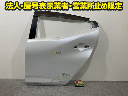 アクア/AQUA MXPK10/MXPK11/MXPK15/MXPK16 純正 左 リア ドア バイザー付 LH プラチナホワイトパールマイカ 089 トヨタ(151437)