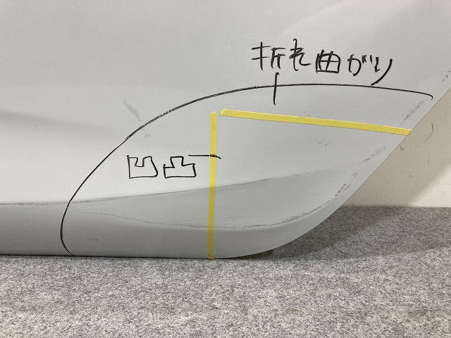 アクア/AQUA MXPK10/MXPK11/MXPK15/MXPK16 純正 左 リア ドア バイザー付 LH プラチナホワイトパールマイカ 089 トヨタ(151437)