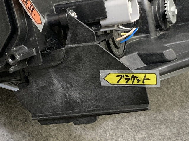 プリウスα/アルファ ZVW40W/ZVW41W 純正 後期 右 ヘッドライト/ランプ レベライザーLED 刻印S1 RH KOITO 47-65 トヨタ(151439)