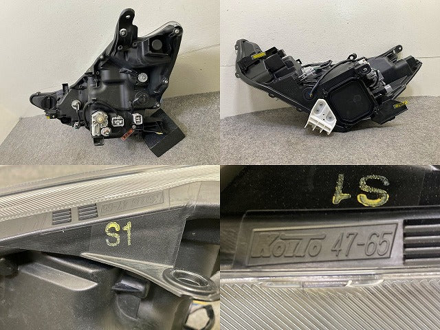 プリウスα/アルファ ZVW40W/ZVW41W 純正 後期 右 ヘッドライト/ランプ レベライザーLED 刻印S1 RH KOITO 47-65 トヨタ(151439)