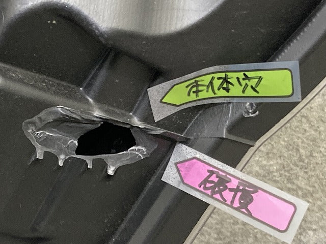 ジャンク!ルークス B44A/B47A 純正 後期 左 ヘッドライト/ランプ レベライザーLED LH KOITO 100-237A6 日産(151440)