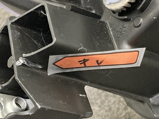 ジャンク!ルークス B44A/B47A 純正 後期 左 ヘッドライト/ランプ レベライザーLED LH KOITO 100-237A6 日産(151440)