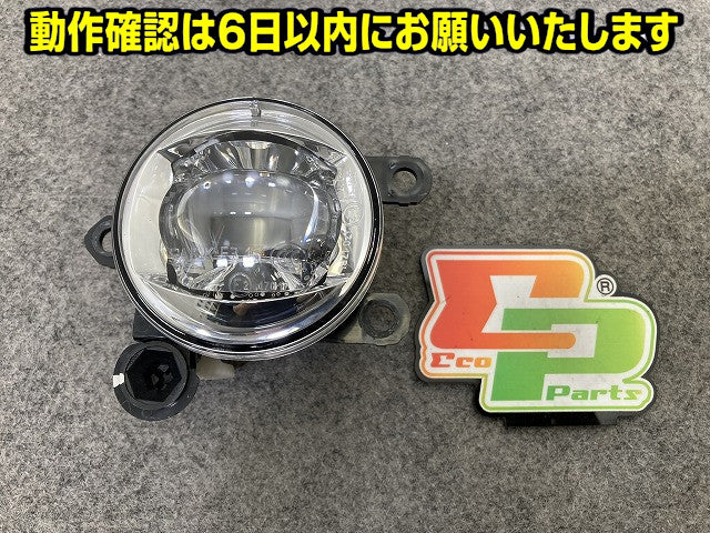 タント LA650S/LA660S 純正 右 フォグランプ/フォグライト LED 81210-B5030 ダイハツ(151441)
