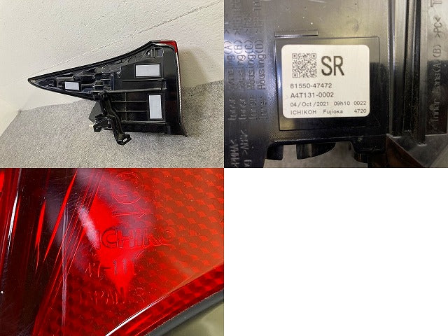 プリウス 50系/ZVW50/ZVW51/ZVW55 純正 後期 右 テールランプ/ライト/レンズ ハロゲン RH ICHIKOH 47-111 トヨタ(151447)