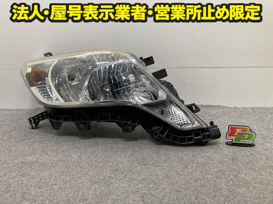 ジャンク!ランドクルーザー/ランクル TRJ150W 純正 中期 右 ヘッドライト/ランプ ハロゲン レベライザー 刻印P RH KOITO 60-201(151449)