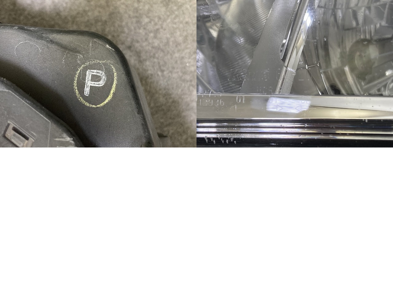 ジャンク!ランドクルーザー/ランクル TRJ150W 純正 中期 右 ヘッドライト/ランプ ハロゲン レベライザー 刻印P RH KOITO 60-201(151449)