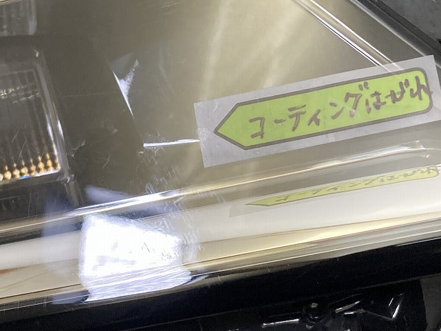 セレナ C28/GC28/FC28/GFC28 純正 前期 右 ヘッドライト/ランプ LED レベライザー 刻印E RH KOITO 100-2379Y 日産(151450)
