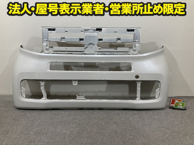 N-VAN/NVAN/Nバン JJ1/JJ2 純正 フロント バンパー Fバンパー 71101-TXA-J000 プラチナホワイトパール NH883P ホンダ(151452)