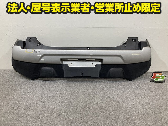 ハスラー MR31S/MR41S 純正 リア バンパー Rバンパー 71811-65P0 スチールシルバーメタリック ZVC スズキ(151453)