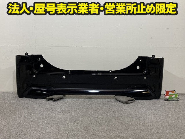 ルークス ハイウェイスター B44A/B45A/B47A/B48A 純正 リア バンパー Rバンパー 85022 7NA-0 ブラックパール GAS 日産(151454)