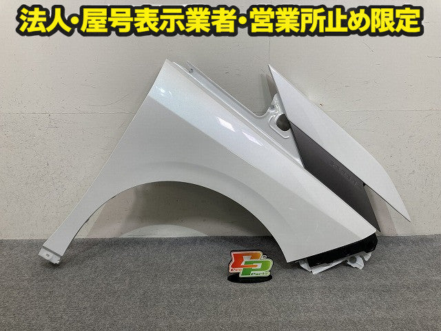 セレナ C28/NC28/FC28/GC28/FNC28/GFC28 純正 右 フロント フェンダー QBE 日産(151455)