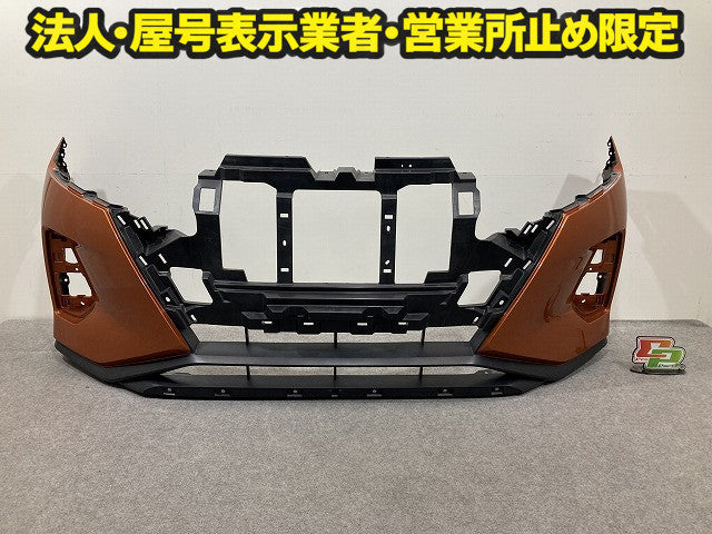 キックス/KICKS P15 純正 フロント バンパー Fバンパー プレミアムホライズンオレンジ×ピュアブラック 2トーン XFP 日産(151458)