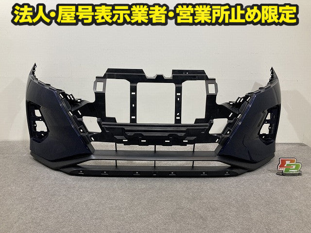 キックス/KICKS P15 純正 フロント バンパー Fバンパー ダークブルー/ピュアブラック 2トーン XJW 日産(151459)