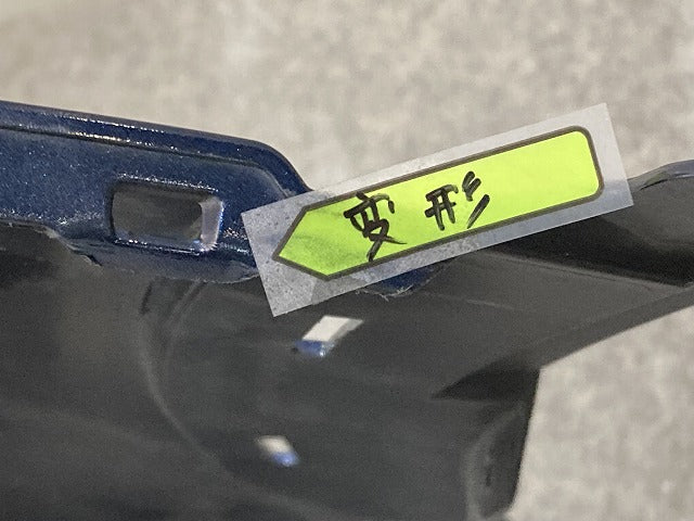 キックス/KICKS P15 純正 フロント バンパー Fバンパー ダークブルー/ピュアブラック 2トーン XJW 日産(151459)