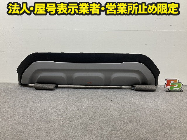 フロンクス WDB3S 純正 リア バンパー ロアバンパーカバー 71821-74T 素地 スズキ(151461)