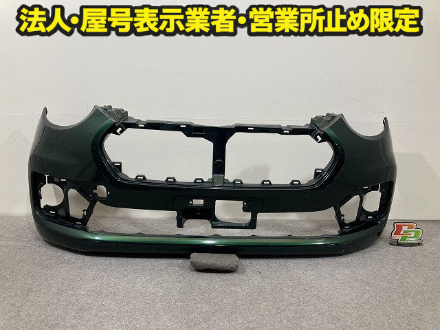 パッソ モーダ M700A/M710A 純正 前期 フロント バンパー Fバンパー 52119-B1270 ダークエメラルドマイカ G58 トヨタ(151462)