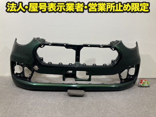パッソ モーダ M700A/M710A 純正 前期 フロント バンパー Fバンパー 52119-B1270 ダークエメラルドマイカ G58 トヨタ(151462)