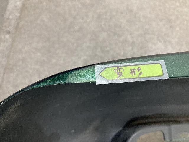 パッソ モーダ M700A/M710A 純正 前期 フロント バンパー Fバンパー 52119-B1270 ダークエメラルドマイカ G58 トヨタ(151462)