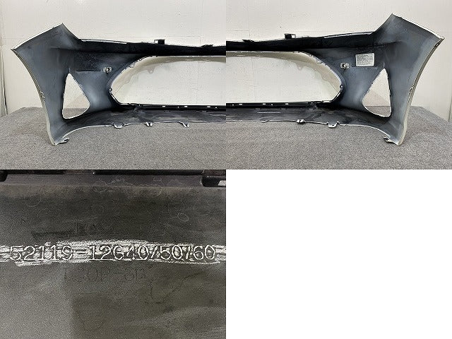 カローラ フィールダー 16系 NZE161G/NRE161G/NZE164G/NKE165G 純正 後期 フロント バンパー 52119-12G40/50/60 ホワイト 070(151463)