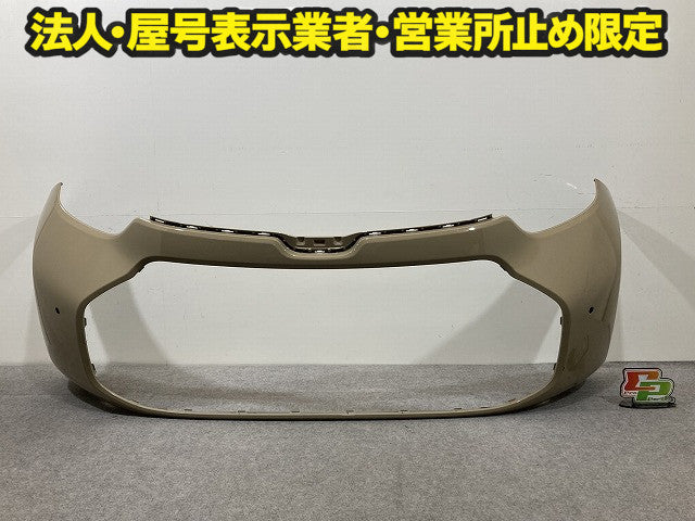 シエンタ MXPC10G/MXPL10G/MXPL15G 純正 フロント バンパー Fバンパー 52119-52D80 ベージュ 4V6 トヨタ(151465)