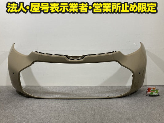 シエンタ MXPC10G/MXPL10G/MXPL15G 純正 フロント バンパー Fバンパー 52119-52D80 ベージュ 4V6 トヨタ(151465)