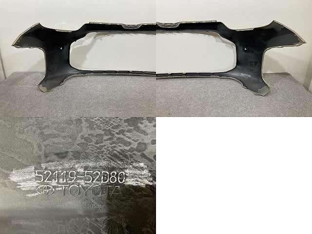 シエンタ MXPC10G/MXPL10G/MXPL15G 純正 フロント バンパー Fバンパー 52119-52D80 ベージュ 4V6 トヨタ(151465)