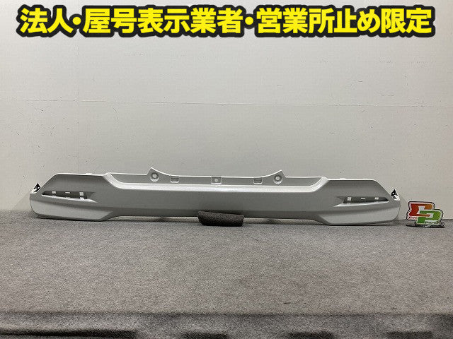 ルーミー/タンク/トール M900A/M910A/M900S/M910S 純正 リア バンパー Rバンパー 52159-B1360/B1260 パールホワイトIII W24 トヨタ(151466)