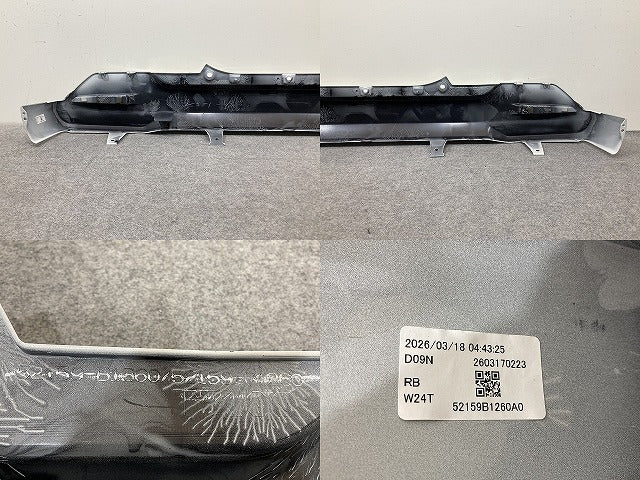 ルーミー/タンク/トール M900A/M910A/M900S/M910S 純正 リア バンパー Rバンパー 52159-B1360/B1260 パールホワイトIII W24 トヨタ(151466)