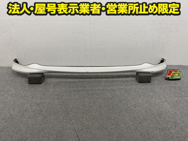 ルーミー/カスタム M900A/M910A 純正 前期 フロント スポイラー 76081-B1010 76851-B1040 パールホワイトIII W24 トヨタ(151467)