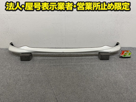 ルーミー/カスタム M900A/M910A 純正 前期 フロント スポイラー 76081-B1010 76851-B1040 パールホワイトIII W24 トヨタ(151467)