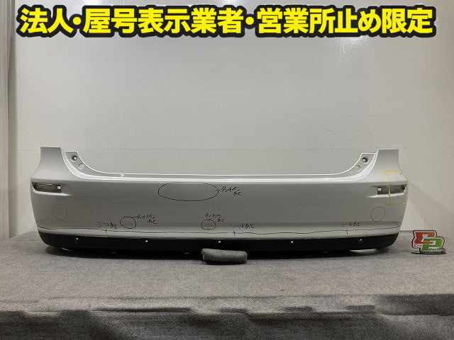 エスティマ 50系/ACR50W/ACR55W/GSR50W/GSR55W AHR20W 純正 リア バンパー 52159-28240 ホワイトパール 070 トヨタ(151469)