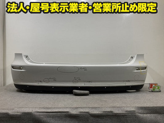 エスティマ 50系/ACR50W/ACR55W/GSR50W/GSR55W AHR20W 純正 リア バンパー 52159-28240 ホワイトパール 070 トヨタ(151469)